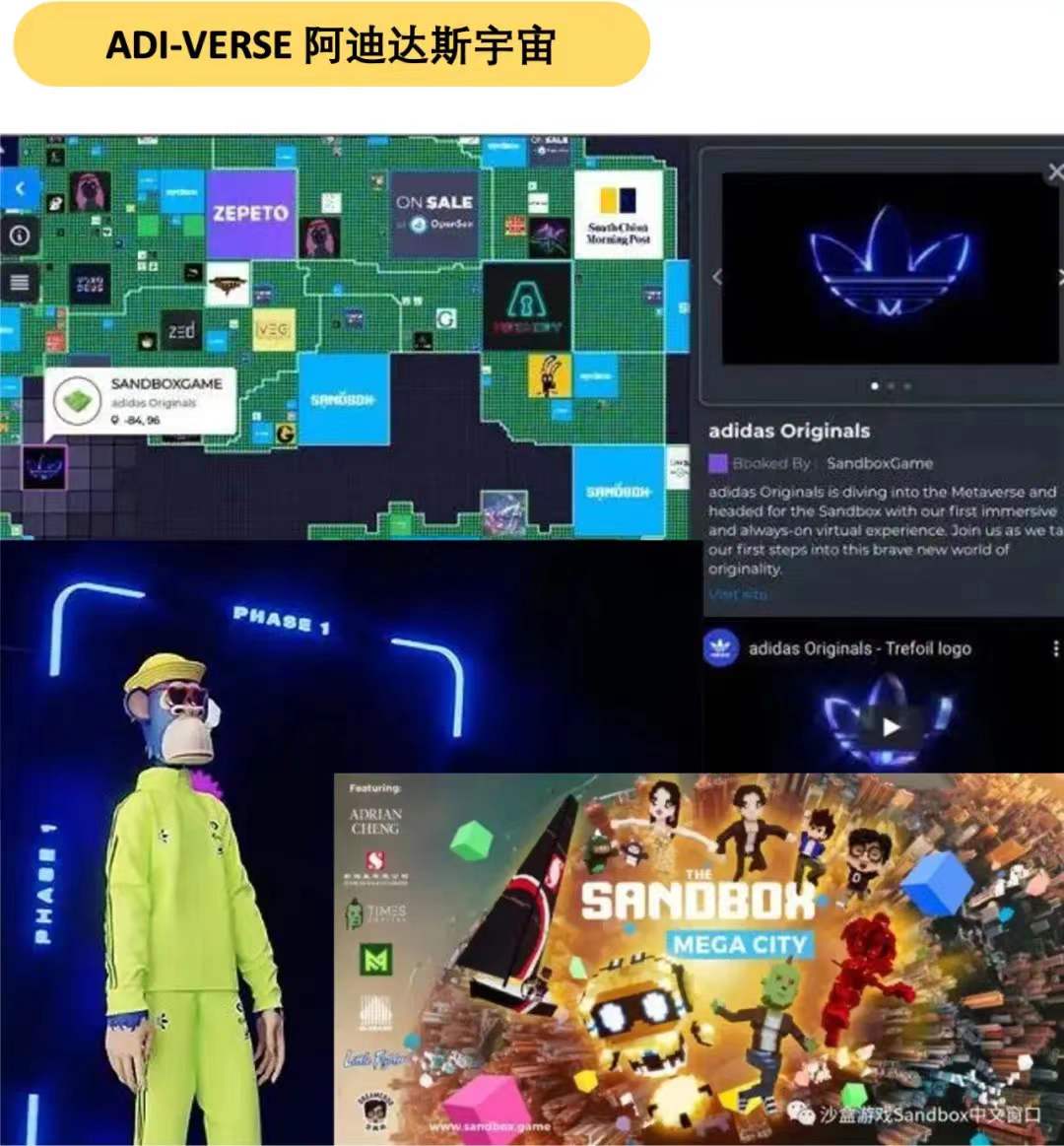 让数字藏品产业激活文创市场