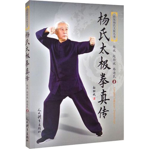 16544946557629.jpg u=2741279251,3580629549&fm=224&app=112&f=JPEG.jpg