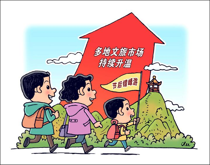 走出“魔性尬舞”的流量焦虑