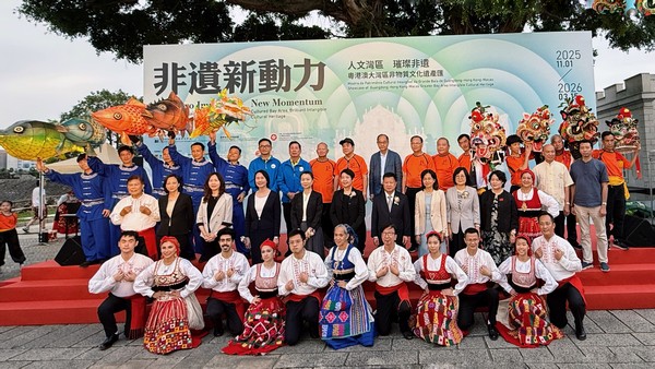 “非遗新动力——‘人文湾区·璀璨非遗’粤港澳大湾区非物质文化遗产汇·澳门站”开幕