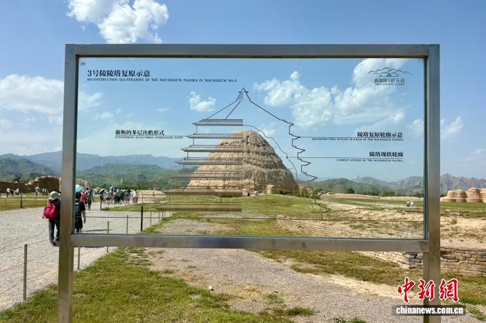 让世界遗产活在当下、惠及万家