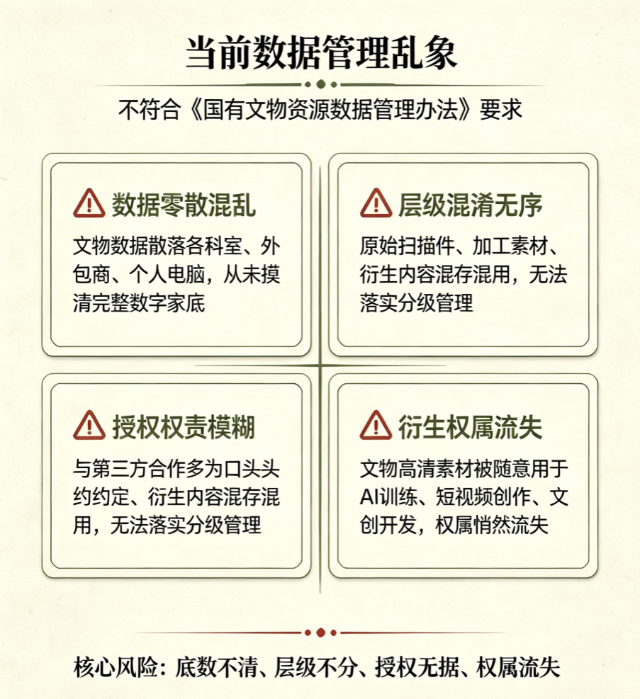 17842669114866.png 640 (1).png