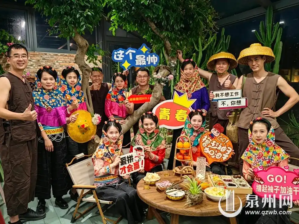 [栏目置顶]簪花入席品山海，古厝听曲寻宋韵 在泉州“吃”出非遗新潮味