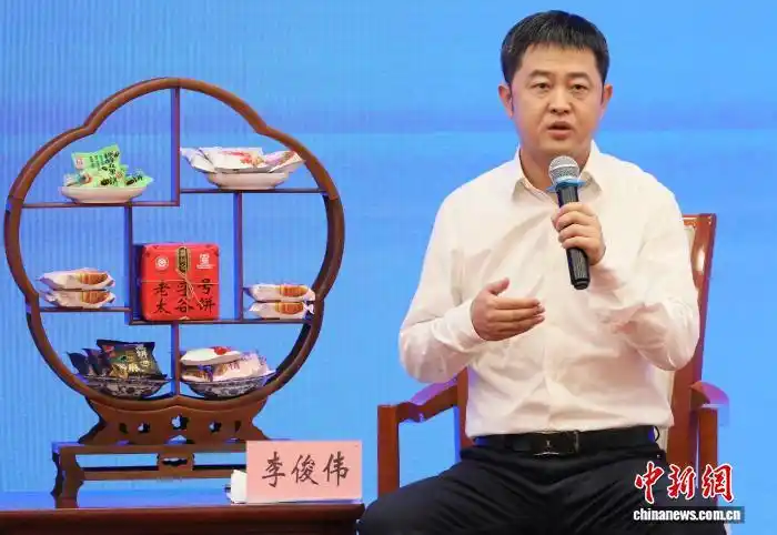 微信图片_20260915151203_60_1.png