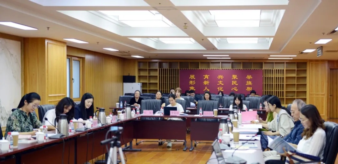 “构建中国非物质文化遗产自主知识体系暨中宣部哲学社科期刊重点专栏建设座谈会”在京举行