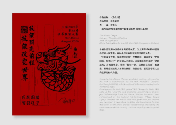 17906514417418.png www_dbxww_upload_images_20260927_768d7fd5-19c6-4696-8907-281129419d7b.png